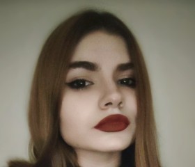 Yuliya, 20, Chelyabinsk