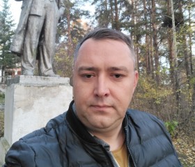 Юрий, 39 лет, Екатеринбург