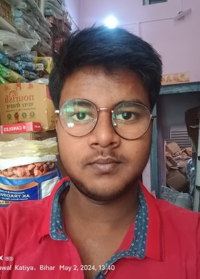 Aditya Barnawal, 18, India, Deoria