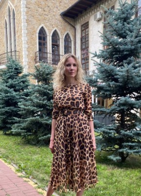 Мария, 40, Россия, Ростов-на-Дону