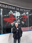 Andrey, 50, Murmansk