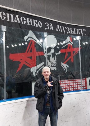 Andrey, 50, Russia, Murmansk