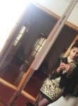 Анна - Ростов-на-Дону