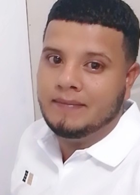 Trejo из Tegucigalpa 26 лет