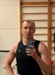Максим - Сургут