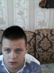 Илья, 25 лет, Павлодар