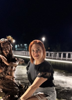 Эндже из Арска 41 год