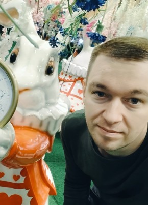 Андрей