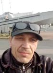 Эдуард, 50 лет, Санкт-Петербург