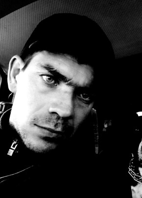 Nik, 37, Russia, Amursk