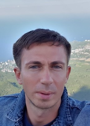 Александр, 35, Россия, Томск