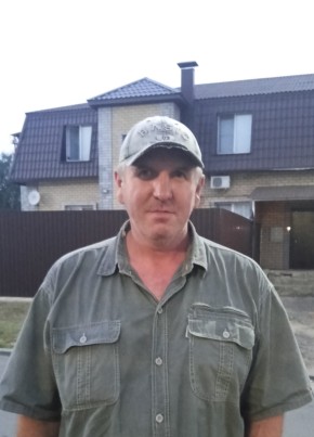 Сергей из Курска 43 года