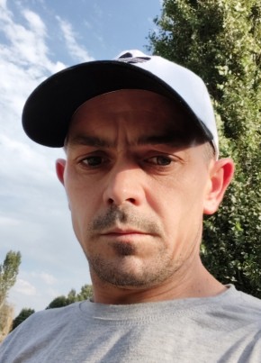 Дмитрий из Бишкека 31 год