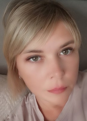 Надежда из Набережные Челны 46 лет