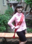 Екатерина, 25 лет, Донецьк