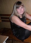 Алина, 43 года, Калининград