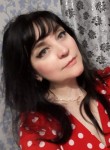Tana - Кострома