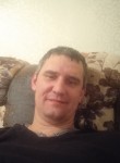 Евгений, 45 лет, Бежецк
