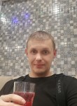 Николай, 33 года, Пермь