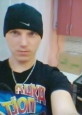 Пётр, 32, Россия, Нижний Новгород