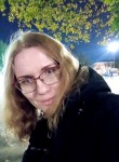 Ольга, 38 лет, Пермь