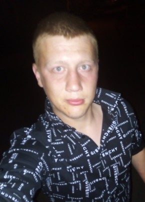 Алексей, 24, Россия, Шарлык