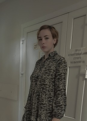 Елизавета из Магілёў 18 лет