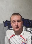 Радис, 33 года, Ижевск