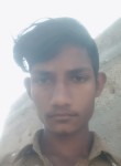 Kailahsh, 18 лет, Bhuj
