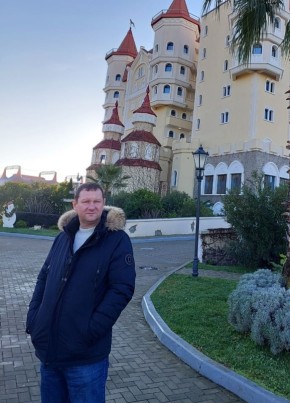 Дмитрий, 44, Россия, Жигалово