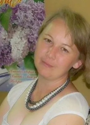 Оксана Безрукова, 44, Россия, Псков