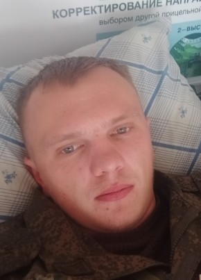 Виталий, 30, Россия, Камышлов