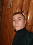 Олег, 25 лет, Чита