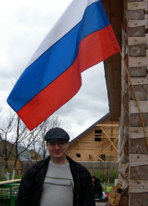 Михаил, 46, Россия, Нахабино