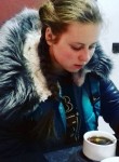 Алина, 26 лет, Екатеринбург
