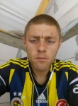 Богдан, 30 лет, Иршава