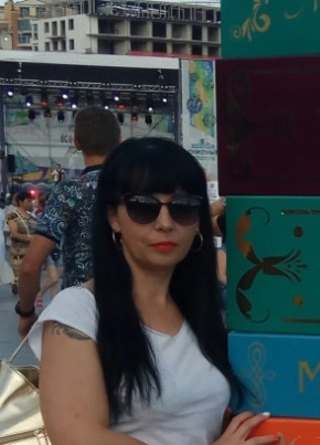 Наталия, 46, Россия, Ялта