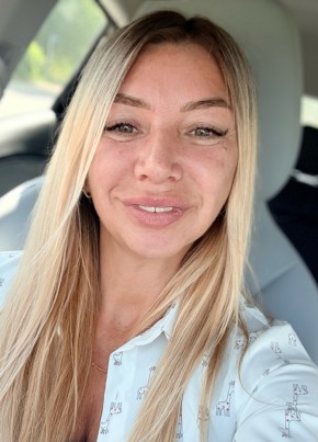 Наталья из Брянска 44 года