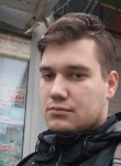 Иван, 26 лет, Луганськ
