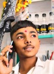 Suraj, 18 лет, Manmād