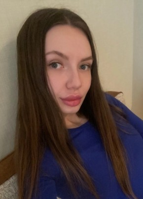 Юлия, 23, Россия, Санкт-Петербург
