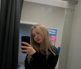 Alesya, 18, Moscow
