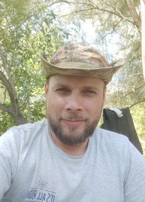 Евгений из Воронежа 41 год