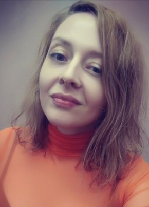 Лина, 28, Россия, Челябинск