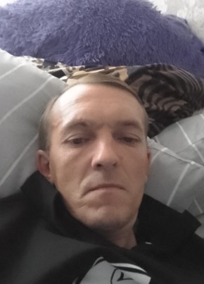 Сергей, 42, Россия, Лучегорск