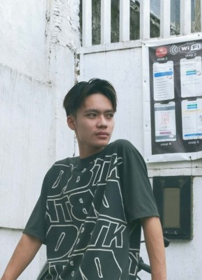Justine Miguel S из Calamba 19 лет