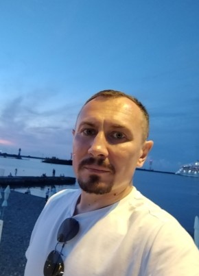 Урал из Сочи 43 года