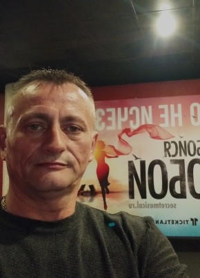 Саша из Москвы 43 года
