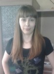 Наталья, 31 год, Линево