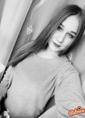 Аліна, 25, Україна, Володимир-Волинський